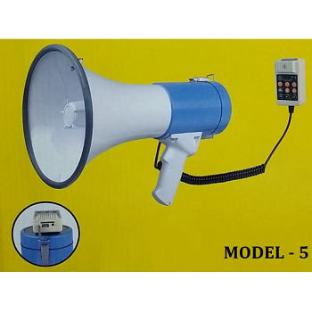 Supplier of Model 5 Megaphone with USB 50 Watts in UAE